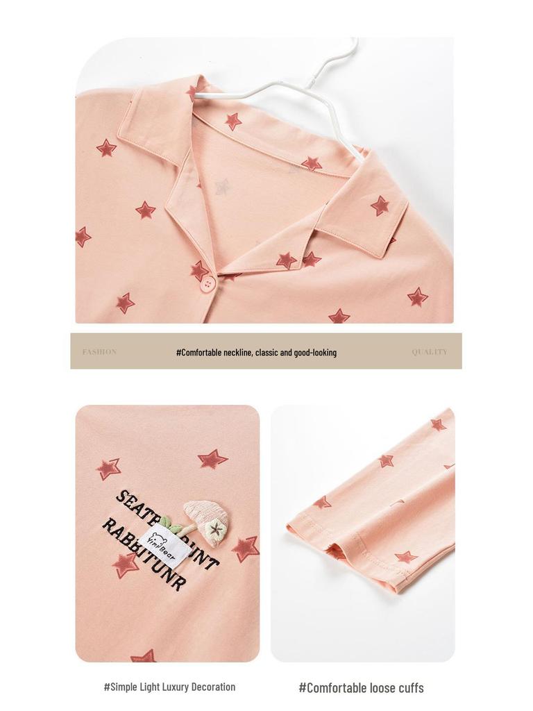 Damen Frühling & Herbst Lycra Baumwolle Pyjama Set - Langärmiger Cardigan & Hose, Schlichte lockere Passform, Jugendlicher Stil.