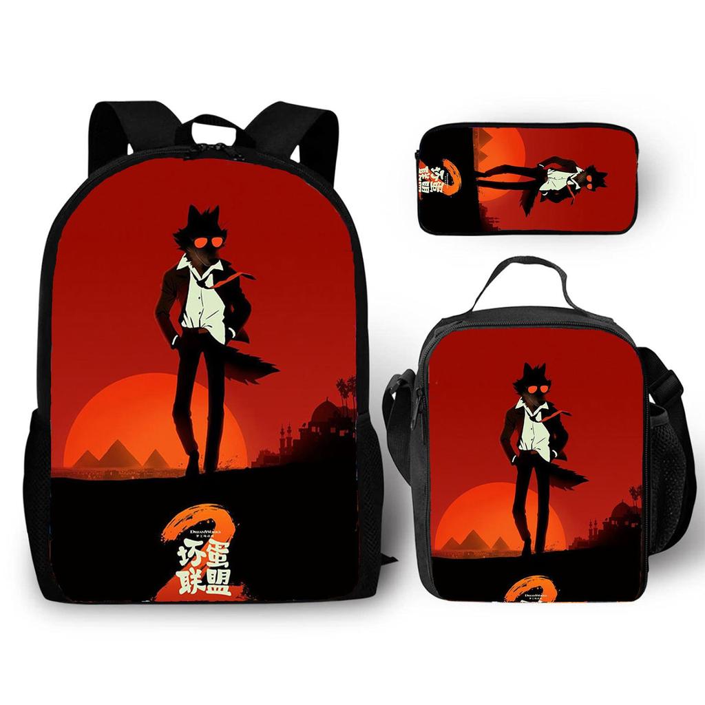 Printed Backpack For Students