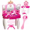 [10] LARGE Children's Dressing Table Remote Control Wand Music Mp3 X81
