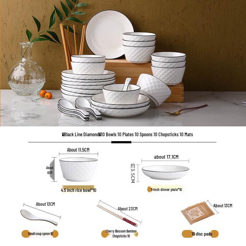 Qiewei Nordic Black Line Ceramic Dinnerware Set