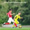 STAR SB8664 Training Football