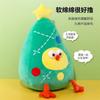 Christmas Tree Plush Cushion, Festive Shaped Throw Pillow for Sofa Bed and Living Room Decor