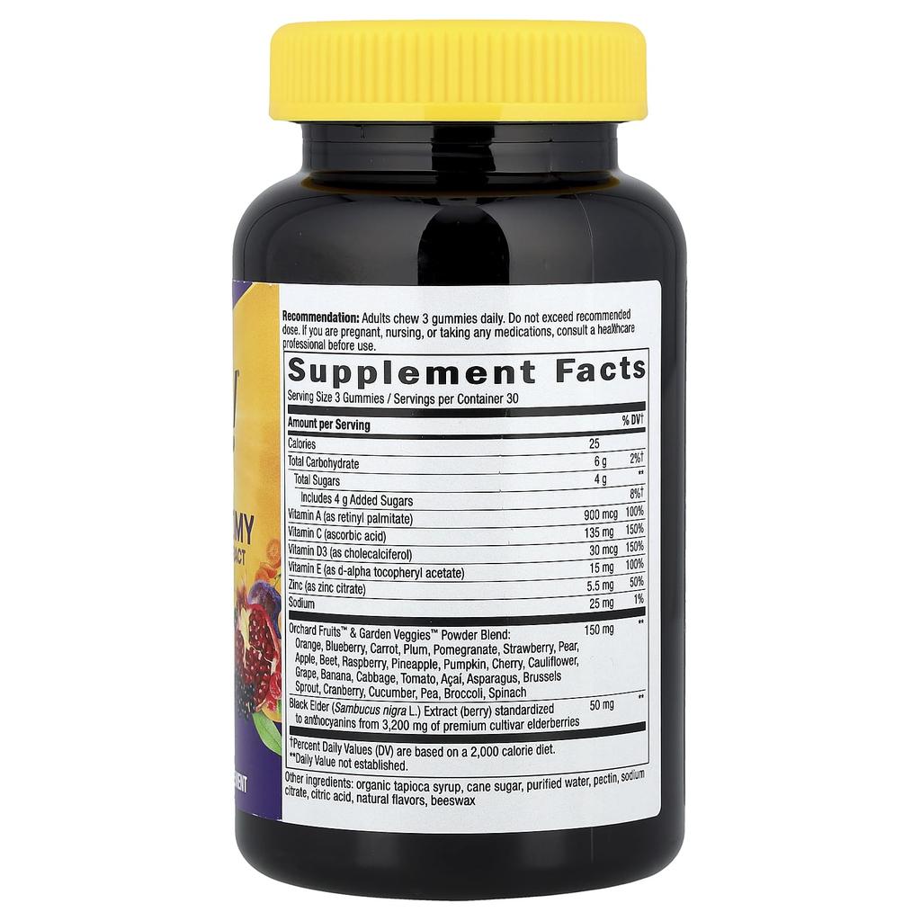 Nature's Way Alive!® Immunity Gummies, with Elderberry Extract, Grape & Cherry, 90 Gummies