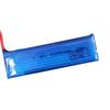 Upgrade 7,4V 520mAH baterie pro WLTOYS P929 P939 K979 K989 K999 1/28 RC auto