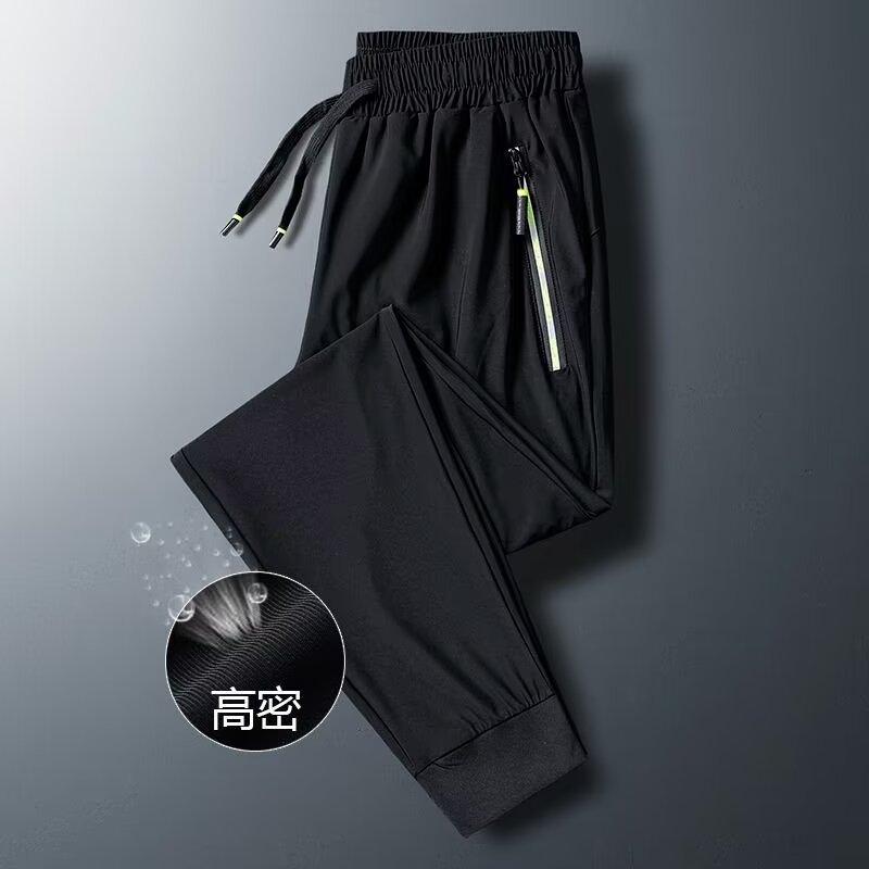 Ice silk mesh cool and breathable sweatpants men's summer thin green loose casual trousers
