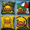 Fashion BBduckable Cushion Cover Soft Decorative Pillow Case Suitable for Bedroom Sofa Car Travel Use