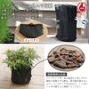 Leaf88 Nonwoven 34 Gallon diameter x 45cm Pack of 3 Planter, (60cm height),