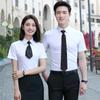 Bamboo Fiber White Short-sleeved Shirt Professional Wear Men's Shirt Business Top Women's Non-ironing Work Clothes Cardigan Wholesale