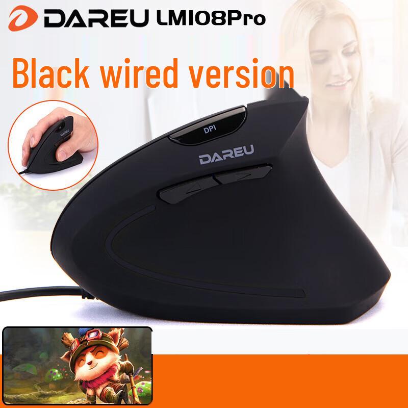 

Dareu LM108 PRO Ergonomic Wired Vertical Mouse