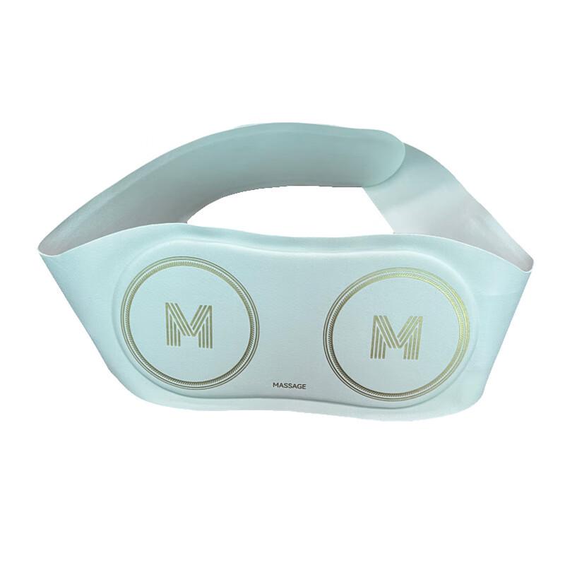 EMS Heating Waist Massager