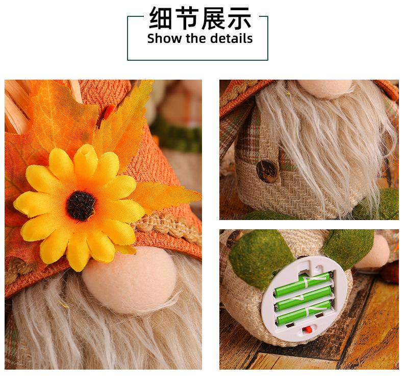 Thanksgiving Vogelscheuchenpuppen Serie Dekorationen Ahornblatt Kobold Zwerg Puppenfigur