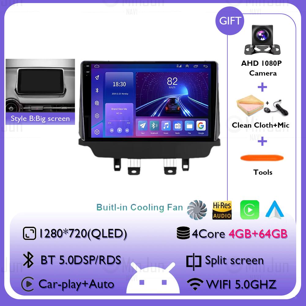 Android 14 Carplay Auto Pentru Mazda CX-3 DK Mazda 2 DJ 2014 - 2025 Radio Auto Multimedia Player Video Navigație GPS Fără 2Din 2 Din