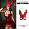 Sexy Underwear Wild Patent Leather Nightclub Dance Bunny Hip Dress Suspender Nightdress Women's Locomotive Suit Suit