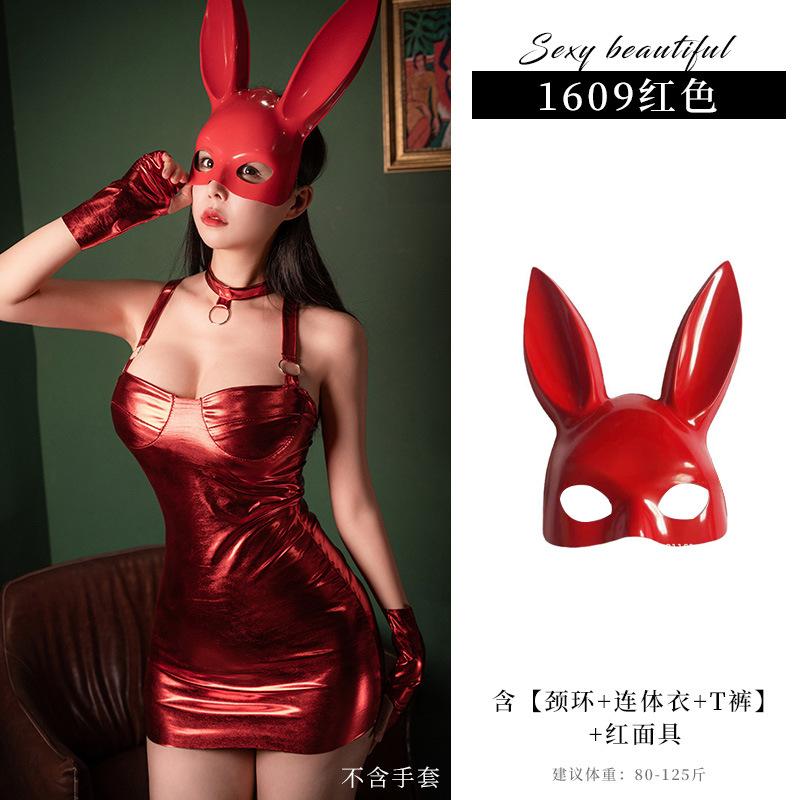 Sexy Underwear Wild Patent Leather Nightclub Dance Bunny Hip Dress Suspender Nightdress Women's Locomotive Suit Suit
