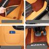For  Great Wall HAVAL H7 2024 2025 2026+ Accessories Specialized Floor Mats Car Mat Leather Waterproof Foot Mat Full Covers