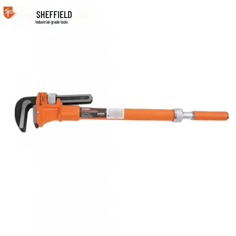 Gangdun Telescopic Pipe Wrench
