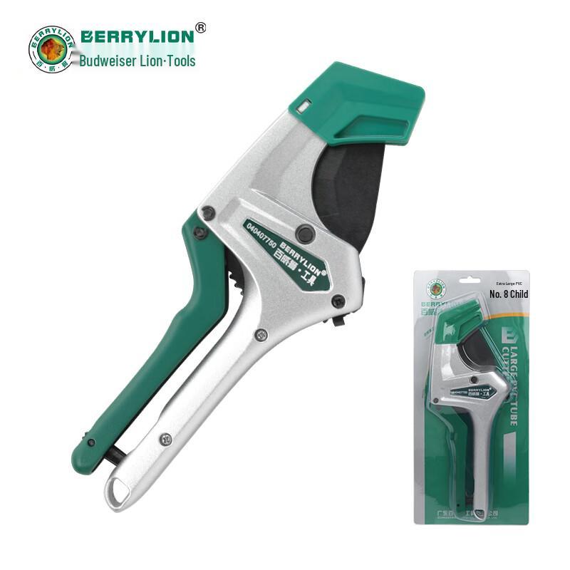 Berry Lion 75mm Pipe Cutter