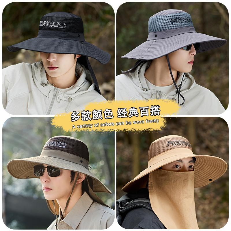 Summer Hat Men's Outdoor Neck Protection Fishing Bucket Hat Shading Sun Hat Breathable Mountaineering Hat