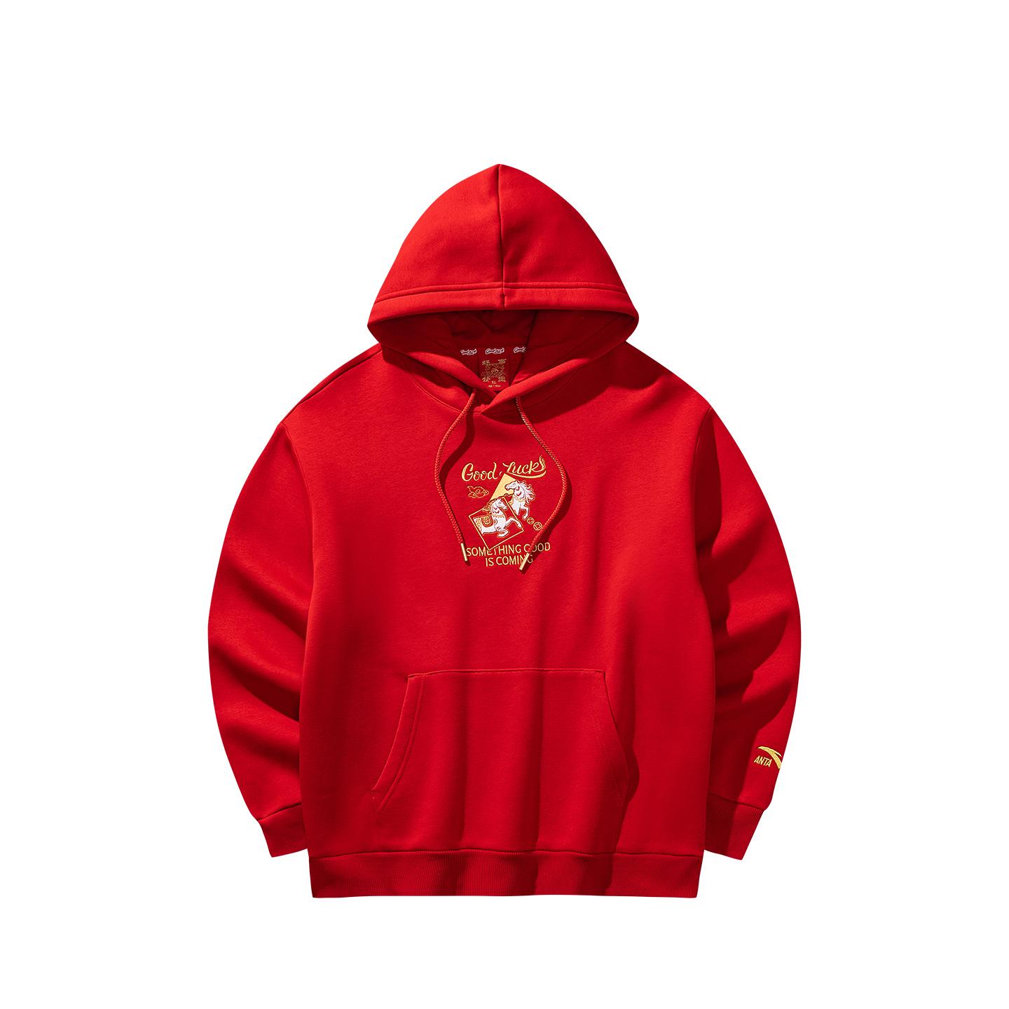 

Anta Good Things Happen Life Series Hooded Sweatshirt Spring 2026 Men sweatshirt Deep-Red 152618707N-1 4XL