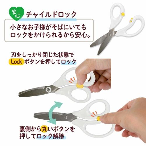 Plus Nůžky na potraviny Nůžky Dětská výživa Fit Cut Curve Single Bite Cut White SC-145AW 35-716