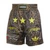 Mens Originals Fleece All-Over Print Boxer Shorts