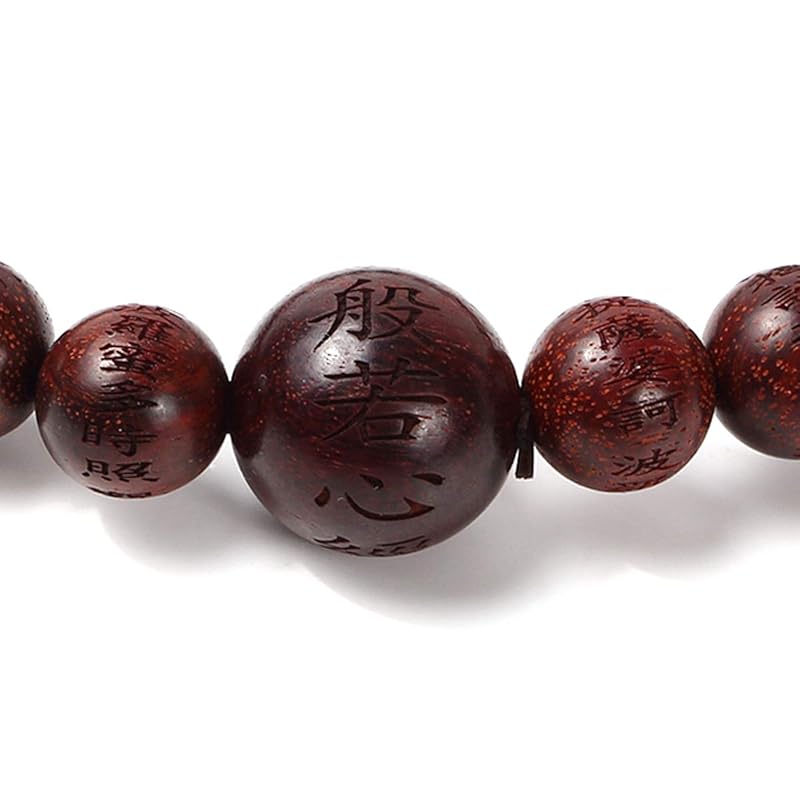 [Shiki] Heart Sutra Rosewood (Shitan) prayer beads bracelet amulet talisman amulet natural wood [b625]
