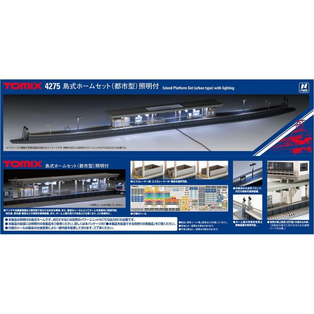 Conjunto de casa de ilha de calibre N TOMIX tipo urbano com luzes 4275 suprimentos de modelo ferroviário