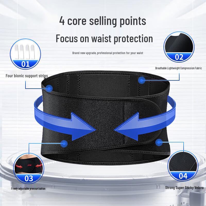 Li-Ning Professional Fitness Waist Support Belt