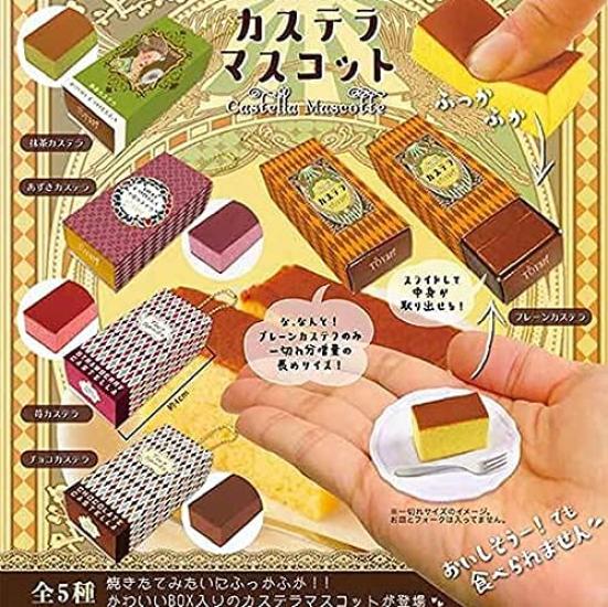 

Коробочная Кастелла Маскот из 5 Гача Капсульных Игрушек Пушистый! [Набор (полный)]