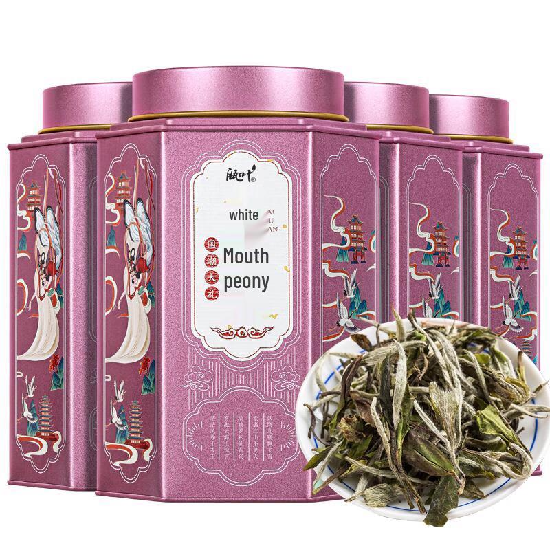 Ouye Shaanxi Ziyang White Peony Tea (2018 Vintage)