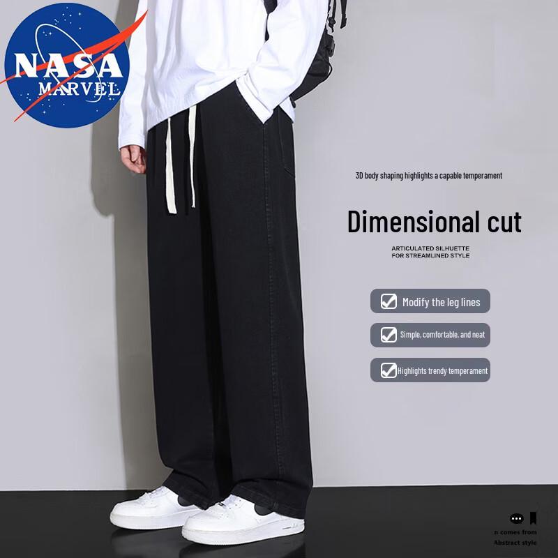 NASA MARVEL Loose Straight-Leg Jeans