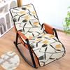 55x150cm Summer Ice Silk Office Lounge Chair Cushion Backrest Cover Comfort Anti Slip Folding Bed Rocking Chair Cushion
