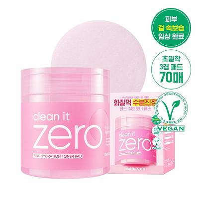Tonik nawilżający Clean It Zero Pink Hydration Toner Pad 70P