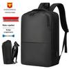 Stylish Waterproof Laptop Backpack: Lightweight, Large-Capacity Commuter Bag