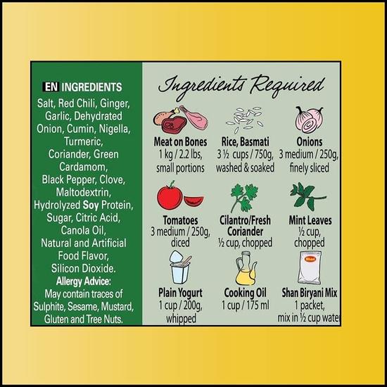 Shan Biryani Masala, 50 G