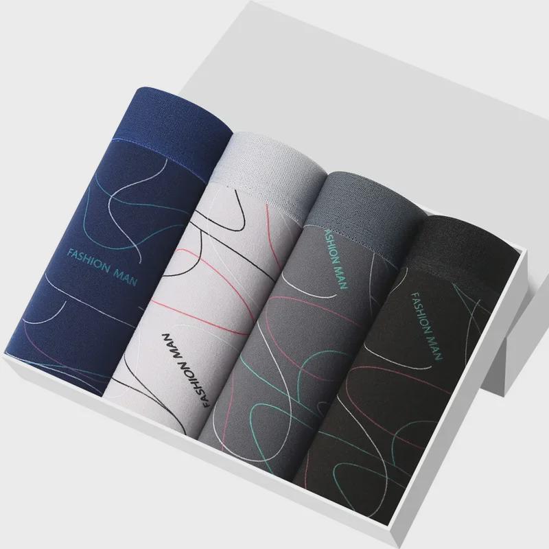 Men's Mid-Waist Boxer Briefs - Youth & Large Sizes