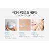 SCINIC Hyaluronic Acid Cream 80ml Moisturizing Cream Soothing Cream KOREA MADE