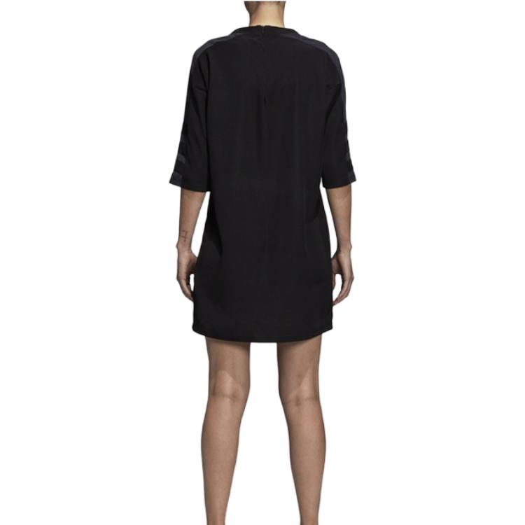 Adidas Originální šaty s logem Trefoil, kulatým výstřihem, slim fit, ležérní sportovní, s dlouhým rukávem, dámské šaty, černé DP8593