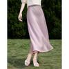 Si Shui Nian Hua Women's Simple Commuter Midi Skirt