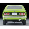 TOMYTEC Tomica Limited Vintage Neo 1/64 LV-N204d Mitsubishi Colt Galant GTO MR 1970 Model, Yellow-Green, Finished Model