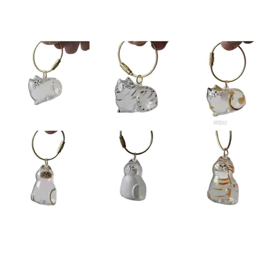 Creative Cat Fur Storage Keychain Pendant