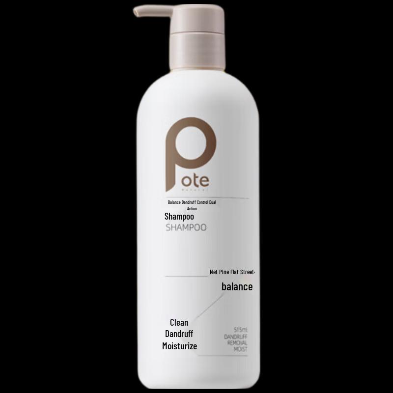Baiti Balancing Anti-Dandruff Shampoo
