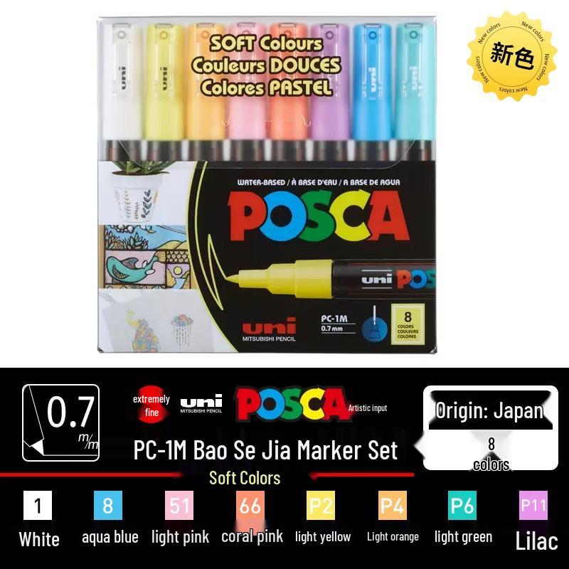 POSCA Treasure Color Acrylic Marker Set (Water-Based, PC-1M/3M/5M)