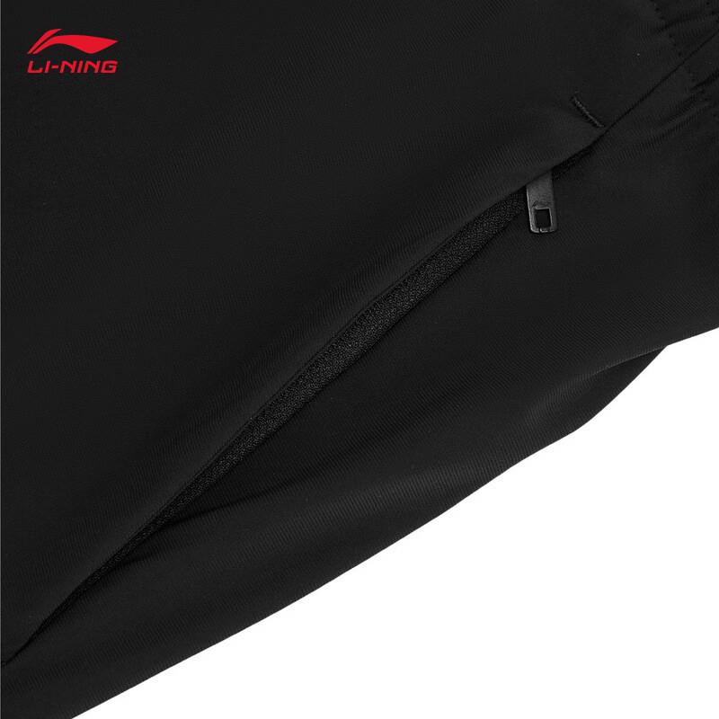 Li-Ning Men's 2026 Knitted Straight-Leg Track Pants