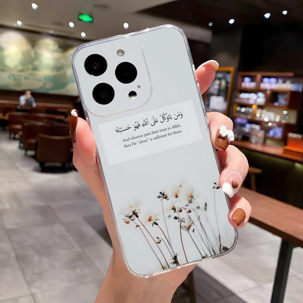 Arabic Quran Quotes Phone Case For IPhone 17 Air 16 E 15 14 8 7 Plus 13 12 Mini 11 Pro Max Anti Transparent Drop Cover