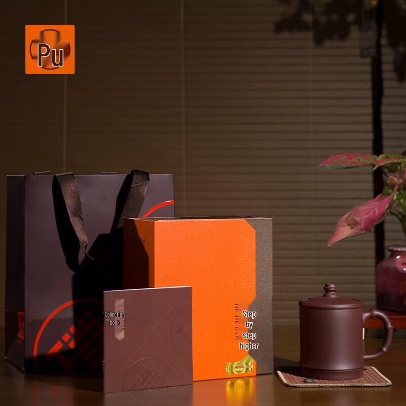 

Zisha Purple Clay Bamboo Section Tea Mug