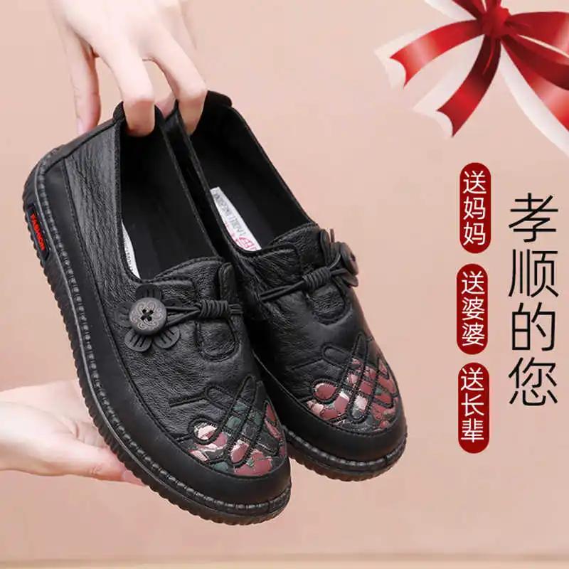 Fashion Key Height Height Increasing Woman Sport Sneakers Mules Red Trainers White Shoes Woman Type Besket Loufers College Sneacker