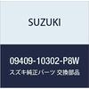 SUZUKI Genuine Parts Clip (Blue) Twin Part Number 09409-10302-P8W