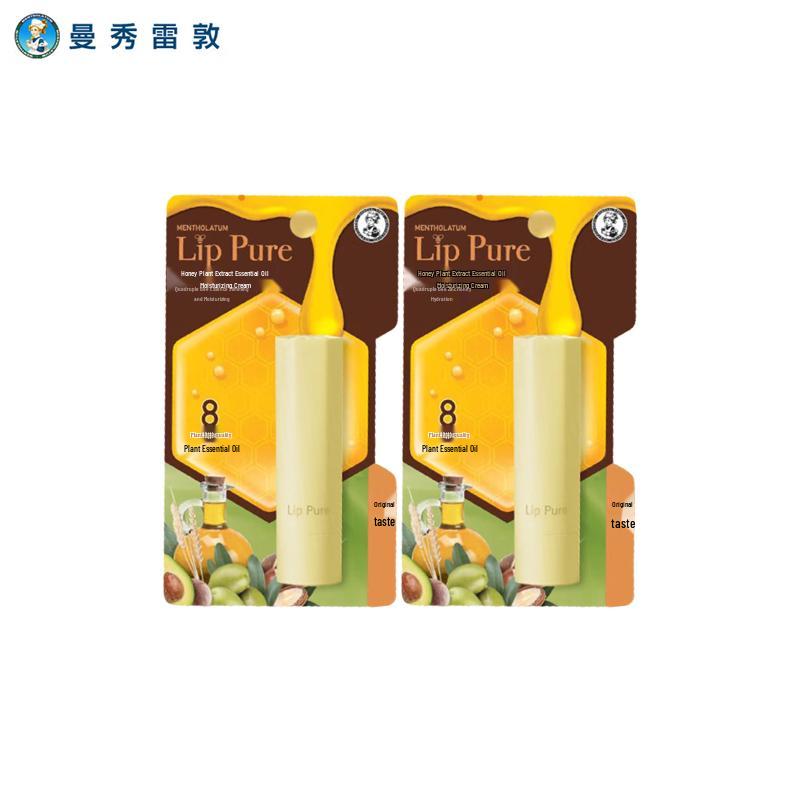 

Mentholatum Honey Botanical Original Lip Balm Twin Pack