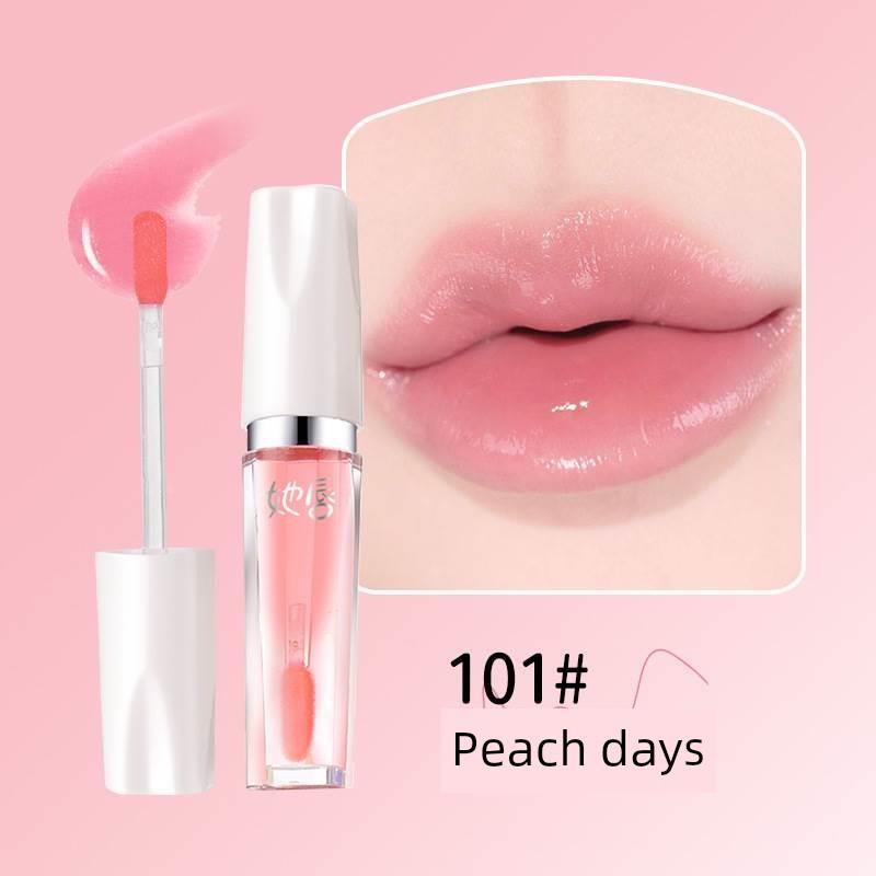 Lip Essence, Color-Changing Lip Oil, Mirror Lip Glaze, Moisturizing, Non-Fading, Non-Stick, Reduces Lip Lines, Hydrating Lip Balm